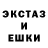 Мефедрон VHQ Dream God