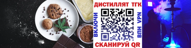 shop телеграм  Соликамск  MEGA маркетплейс  Еда ТГК конопля  даркнет сайт 