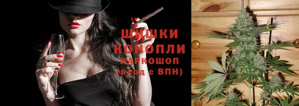 скорость Новокубанск
