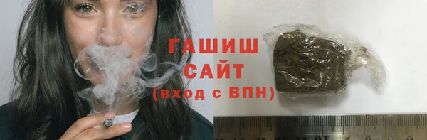 MDMA Новодвинск