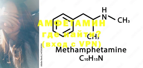 MDMA Новодвинск