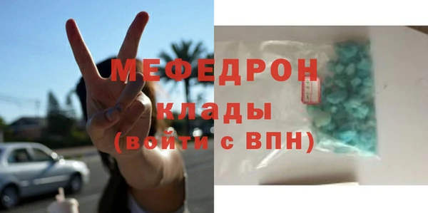 MDMA Новодвинск