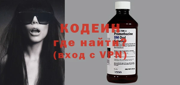 скорость Новокубанск