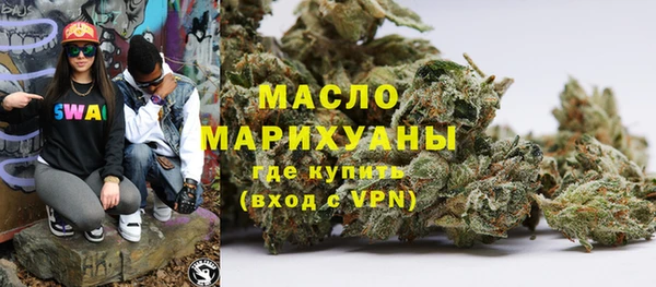 MDMA Новодвинск