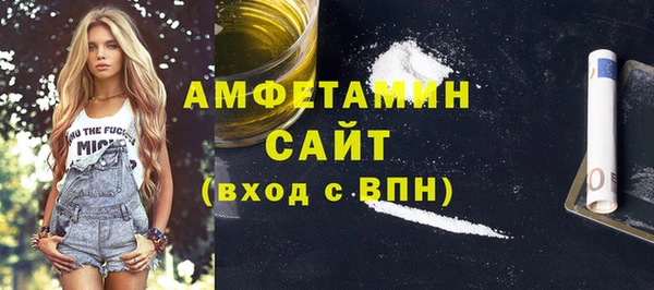 скорость Новокубанск