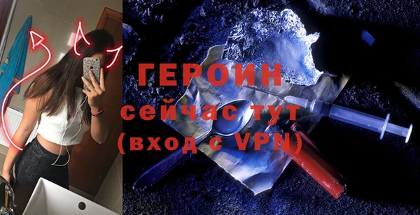 скорость Новокубанск