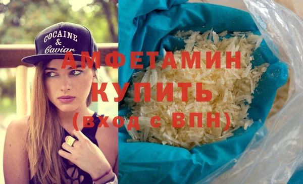 скорость Новокубанск