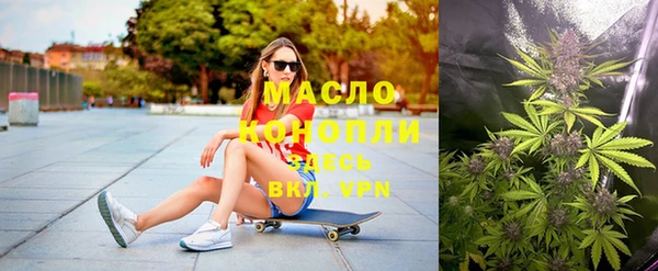 скорость Новокубанск