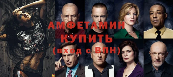 МДПВ Белая Холуница