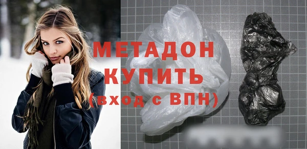 скорость Новокубанск