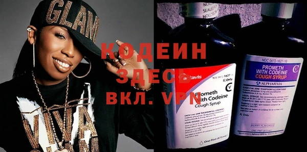 MDMA Новодвинск