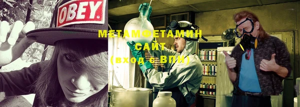кокс Белая Калитва