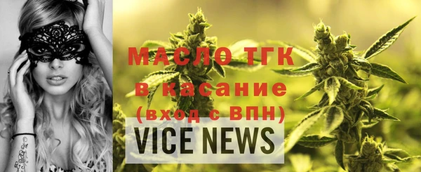 MDMA Новодвинск