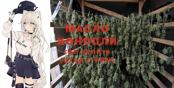 скорость Новокубанск