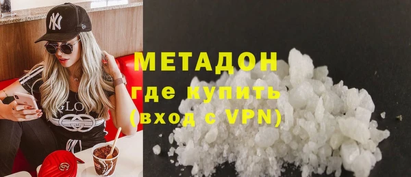 скорость Новокубанск