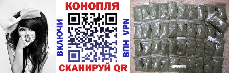МАРИХУАНА White Widow  цены наркотик  Соликамск 